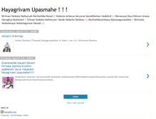 Tablet Screenshot of hayagrivan.blogspot.com