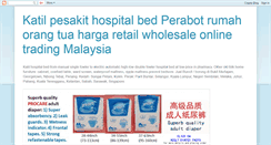 Desktop Screenshot of katil-hospital-bed-malaysia.blogspot.com