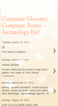 Mobile Screenshot of computerdictionary.blogspot.com