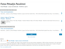 Tablet Screenshot of pittadjisparalimni.blogspot.com