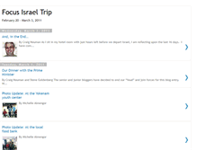 Tablet Screenshot of focusisraeltrip.blogspot.com