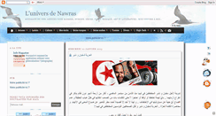 Desktop Screenshot of nawras-univers.blogspot.com