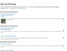 Tablet Screenshot of hsilaifriends.blogspot.com