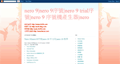 Desktop Screenshot of 9-nero.blogspot.com