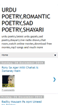 Mobile Screenshot of poetrywish.blogspot.com