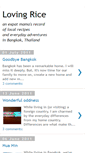 Mobile Screenshot of lovingrice.blogspot.com