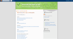 Desktop Screenshot of desarrollowebjee.blogspot.com