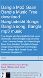 Mobile Screenshot of bdmusicsoftzone.blogspot.com