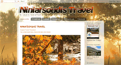 Desktop Screenshot of niniatsoudi-travel.blogspot.com