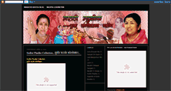 Desktop Screenshot of musicmarathi.blogspot.com