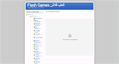 Desktop Screenshot of gonline212.blogspot.com