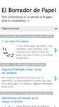 Mobile Screenshot of elborradordepapeles.blogspot.com