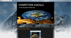 Desktop Screenshot of computer-janala.blogspot.com