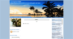 Desktop Screenshot of lovelyplanet2009.blogspot.com