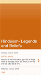 Mobile Screenshot of hindustories.blogspot.com