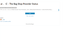 Tablet Screenshot of ai-preorderstatus.blogspot.com