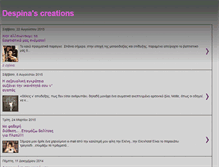 Tablet Screenshot of despinascreations.blogspot.com