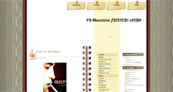 Desktop Screenshot of femmecullen.blogspot.com