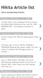 Mobile Screenshot of nikitaarticles.blogspot.com
