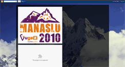 Desktop Screenshot of gugazmanaslu.blogspot.com