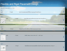 Tablet Screenshot of flexible-rigid-pavement-design.blogspot.com