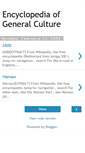 Mobile Screenshot of encyclopediageneral.blogspot.com