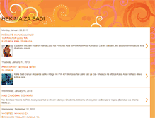 Tablet Screenshot of darusi2008.blogspot.com
