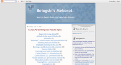 Desktop Screenshot of belogskismekorot.blogspot.com