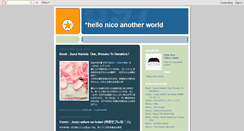Desktop Screenshot of hellonico.blogspot.com