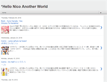 Tablet Screenshot of hellonico.blogspot.com