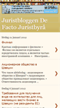 Mobile Screenshot of juristbloggendefacto.blogspot.com