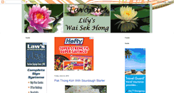 Desktop Screenshot of lilysbest.blogspot.com