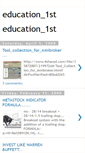 Mobile Screenshot of ebook-educationfirst.blogspot.com
