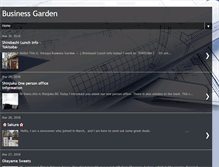 Tablet Screenshot of business-garden-tokyo.blogspot.com