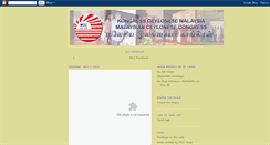 Desktop Screenshot of mccmuar.blogspot.com