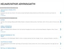 Tablet Screenshot of melmaruvathuradhiparasakthi.blogspot.com