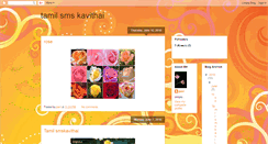 Desktop Screenshot of pavi-tamilsmskavithai.blogspot.com