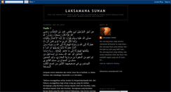 Desktop Screenshot of laksamanasunan13.blogspot.com