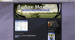 Desktop Screenshot of budakmaktab.blogspot.com