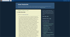 Desktop Screenshot of israel-hezbollah-war.blogspot.com
