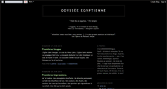 Desktop Screenshot of odysseeegyptienne.blogspot.com