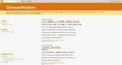 Desktop Screenshot of chinesewis.blogspot.com