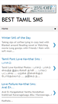 Mobile Screenshot of besttamilsms.blogspot.com