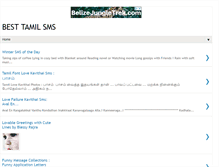 Tablet Screenshot of besttamilsms.blogspot.com