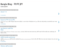 Tablet Screenshot of bangla-blog.blogspot.com