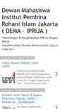 Mobile Screenshot of dema-iprija.blogspot.com