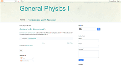 Desktop Screenshot of genphysics1.blogspot.com