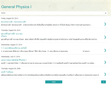 Tablet Screenshot of genphysics1.blogspot.com