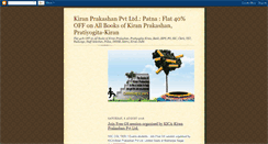 Desktop Screenshot of kp-patna.blogspot.com