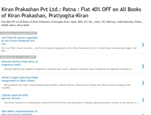Tablet Screenshot of kp-patna.blogspot.com